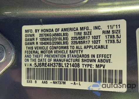 2011 Honda Cr-V Lx z USA, uszkodzony, nr VIN 5J6RE4H37BL121408